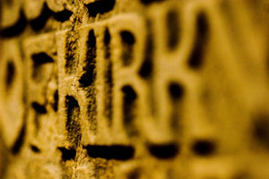 Orkney - Cathedral