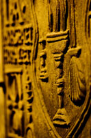 Orkney - Cathedral